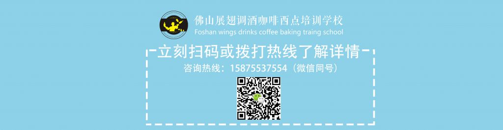 如何讓你的雞尾酒更加有創意?