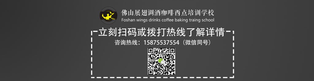 意式濃縮萃取三元素:粉量、出杯量和時(shí)間